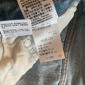 Women's Light Blue Levi Jeans